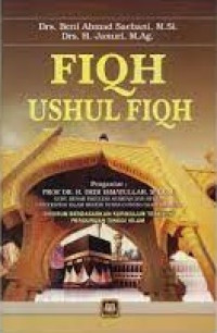 Fiqh ushul fiqh