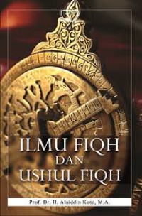 Ilmu Fiqh Dan Ushul Fiqh