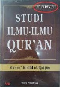 Studi Ilmu-Ilmu Qur'an