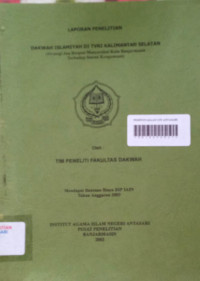 Dakwah Islamiyah Di TVRI Kalimantan Selatan (Strategi dan Respon Masyarakat Kota Banjarmasin Terhadap Siaran Keagamaan)