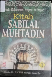 Kitab Sabilal Muhtadin Jilid I