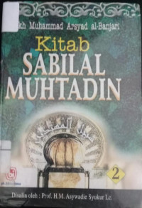 Kitab Sabilal Muhtadin Jilid II