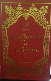 Al-qur'an & Tafsirnya Jilid X: Juz 28-29-30