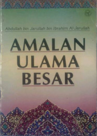 Amalan Ulama Besar