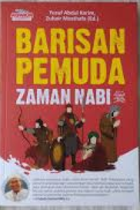 Barisan Pemuda Zaman Nabi SAW