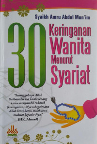 30 keringanan wanita dalam syariat