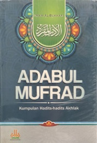 Adabul Mufrad