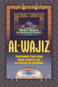 Al-Wajiz