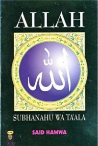 Allah Subhanahu wa Ta'ala