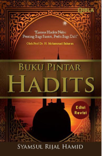 Buku pintar hadits