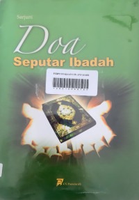 Doa seputar ibadah