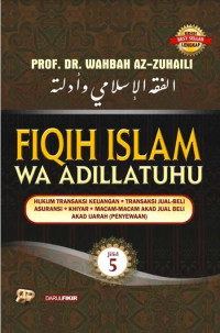 Fiqih Islam wa Adillatuhu Jilid 5