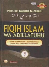 Fiqih Islam wa Adillatuhu :jilid 1