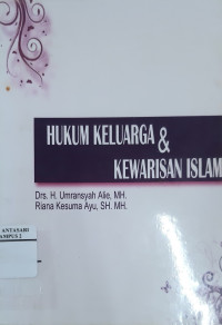 Hukum keluarga dan kewarisan Islam