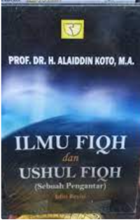 Ilmu Fiqh dan Ushul Fiqh