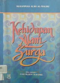 Kehidupan alam surga