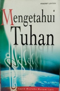 Mengetahui Tuhan