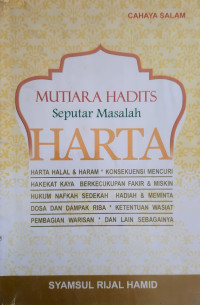 Mutiara hadits seputar masalah harta