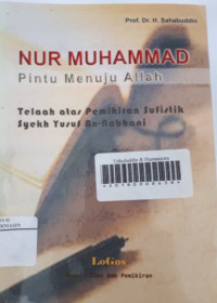 Nur Muhammad Pintu Menuju Allah