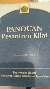 PANDUAN PESANTREN KILAT UNTUK SEKOLAH UMUM