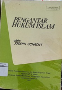 Pengantar hukum Islam