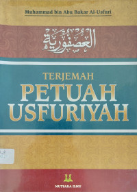 Petuah usfuriyah