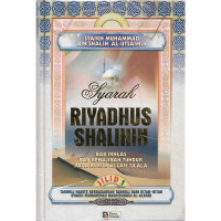 Syarah Riyadhus Shalihin Jilid 1