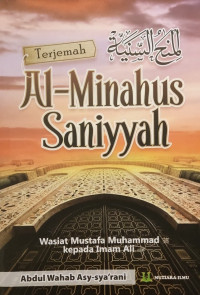 Terjemah Al-Minahus Saniyyah