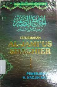 Terjemahan Al-Jami'us Shaghier