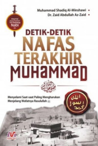 Detik-Detik Nafas Terakhir Muhammad