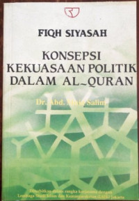 Fiqhul Mawarits: Hukum-Hukum Warisan Dalam Syari'at Islam