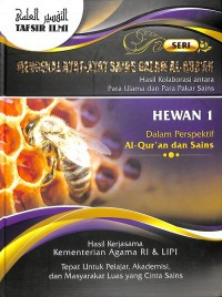 Tafsir Ilmi: hewan 1 dalam perspektif Al-Qur'an dan sains