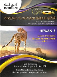 Tafsir Ilmi: hewan 2 dalam perspektif Al-Quran dan sains