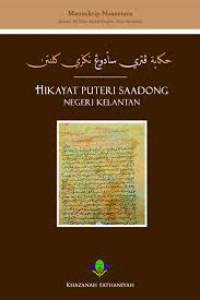 Hikayat Puteri Saadong Negeri Kelantan (Manuskrip)