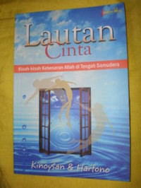 Lautan Cinta