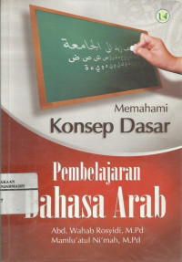 Memahami konsep dasar pembelajaran bahasa arab