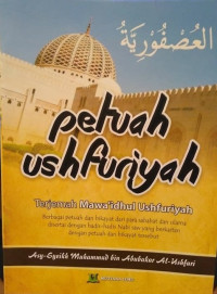 Petuah Ushfuriyah