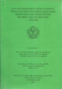 Psikologi umum  1 & 2/ Ki Fudyartanta