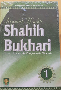 Terjemah Hadits Shahih Bukhari Dari Kitab At-Tajridush Sharih 1