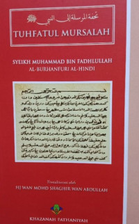 Tuhfatul Mursalah Syeikh Muhammad Bin Fadhlullah Al-Burhanfuri Al-Hindi