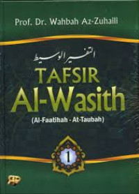 Tafsir Al- Wasith 1 ( Al - Faatihah- At- Taubah